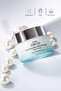 Pure Amélie Brightening Moisturizing Face Cream - 7