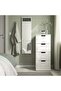 IKEA's-LILJETRAD MIRR0R, white, 30 x 115 cm