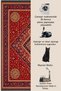 Sdt Traditional Patterned Modern Woven Base Decorative Carpet Sdt1202 - 5