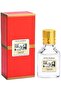 Swis arabian Rose SJ164 R2B Concentrated Perfume Oil, 9 ml | Pack of 4 - 2