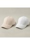 2 Pieces Unisex Gabardine Fabric Adjustable Velcro Women's & Men's Plain Summer Hat