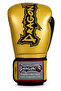 30097-P Attack 5 Plus Boxing Gloves Kick Boxing Gloves Muay Thai Gloves - 6