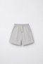 100% Muslin Cotton Unisex Kids Bermuda Shorts |   Elastic Waist Drawstring |   Summer Breathable Fabric