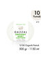 Organic Baby Cotton 415 - 10 Yumak 500 Gr
