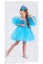 Girl's Sequined Tulle Dress (Without Buckle, Without Bow) – Princess Model Special Occasion Dress 1616-Y