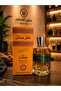 عطر الصندل الفاخر مركز 100 جرام - 2