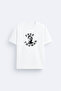 Truman Show Printed Crew Neck White T-Shirt T-Shirt