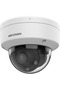 كاميرا HIKVISION 4MP DOME Motorize DS-2CD1743G2-LIZSU IP IR Dome - 3