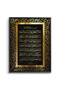 Ayat Al Kursi Islamic Wall Art | Framed Canvas Print with Gold Foil Embossed | Arabic Calligraphy Decor for Living Room, Bedroom, Office & Gift - 2