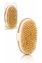 Natural Cellulite Brush Bath Brush