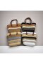 Striped Straw Tote Bag & Wide Brim Sun Hat Matching Summer Set