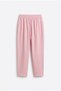 Women's Canvas Trousers with Elasticated Waistband Detail 71115 Pink - 4