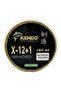 خيط مجدول X-12+1 بطول 150 متر باللون الأخضر التفاحي - 2