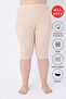 Women's 5-Pack Beige Plus Size Jacquard Below Knee Underwear Shorts Bermuda (with Mesh) - 6