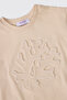 Baby Boy Short Sleeve Beige T-Shirt - 3