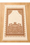 Luxury Velvet Woven Prayer Rug with Soft Texture and Fringed Mihrab Pattern Mustard - 6