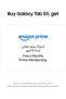 Galaxy Tab S11, AI Tablet, Silver, 5G, 12GB RAM, 128GB Storage, Lightweight Design, Dex (UAE Version) - 2