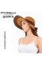 Stylish and Functional Bowknot Straw Weave Beach and Casual Hat with Wide Brim Sun Protection Visor - 3