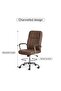 Aida Office High Back Chair -brown - 6