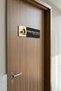 Baby Care Room Wooden Door Sign – 20X8 cm - 2