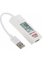 Uni-T UT658B Ελεγκτής Θυρών USB - 2
