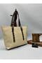 Straw-Look Textured Shoulder Bag with Faux Leather Strap, Daily Briefcase and Beach Bag