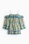 Tie-belt cold shoulder dress - 3