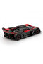1/64 Model Vehicle - 2