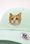 Children's Hat Animal Embroidery Adjustable Kids Cap Casual Sports Hat - 3