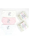 Mey Import ®   3-Piece Girls' Slip Set K128668 (Price Is for One Piece) - 5