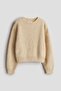 Rib-knit jumper - 4