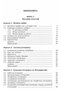 Εφαρμοσμένες Μαθηματικές (PUB 2010) - 5
