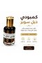 داهن كمبودي دبل سوبر تولا - 2