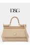 Small East West Sicily Top-handle Bag in Glossy leather, Women's Tote Bag, Women's Hand Bag, Women's Shoulder Bag, Women's Cross Body Bag, Women's Travel Bag, Beige-17cm