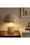 Soho Beige Metal Table Lamp |   Bylamp - 5