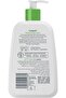 Moisturizing Lotion | Face & Body Moisturizer | Normal To Dry Sensitive Skin | Unscented | 236ml - 3