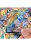 100-Piece 100VMAX Cards Game (100VMAX)
