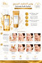 ✨ Double cleansing routine for clear, radiant skin - 2