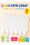 6-Pack Ecru Colored Sports Ankle-Length Children's Bootie Socks