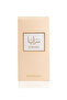 SARAYA 60 ML EXTRAIT DE PARFUM SPRAY FOR MEN & WOMEN - 3