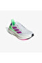 Ultraboost 5X Men's Gray Running Shoes - 2