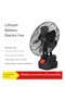 8-Inch Portable Cordless Heavy-Duty Fan