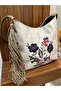 Cream Color Nubuck Fabric Straw Tassel Flower Embroidered Shoulder Bag - 4