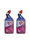 Toilet Cleaner Lavender 750ml Promo Pack of 2 Disinfectant Deep Clean Toilet Bowl Cleaner Fresh Fragrance Value Pack 750 ML x 2, 1.5 L