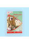 I read i play i learn series (level 1) - 7