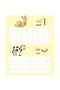 Activity & Educational Books - 7