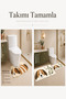 Sweet Toilet Seat Mat Digital Printed Washable Non-Slip Based Bathroom Mat - 2