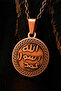 Women's and Men's Copper Necklace Thick Model Mühr-Ü Şerif Patterned Antiallergic Copper Necklace
