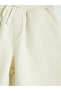 Lcw Kids Beige Boys' Shorts - 4