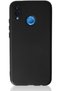 حافظة ACONCEPT P20 Lite من السيليكون الأولي (30238) - أسود
